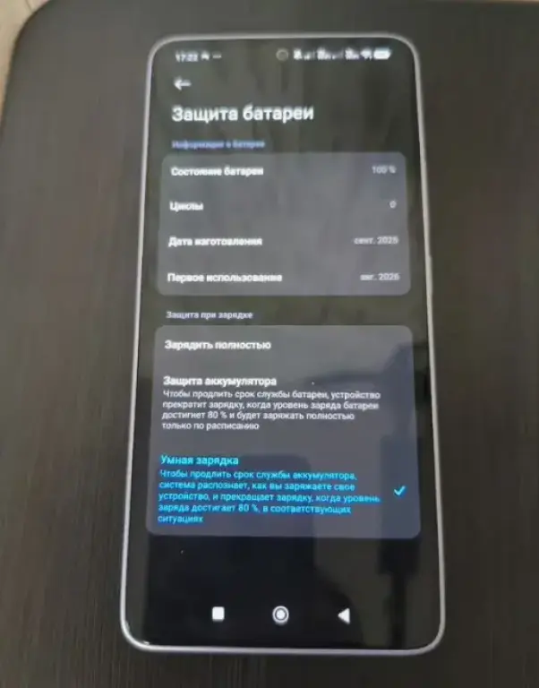 Xiaomi Redmi Note 14 5G, 8/256 ГБ, 2 SIM