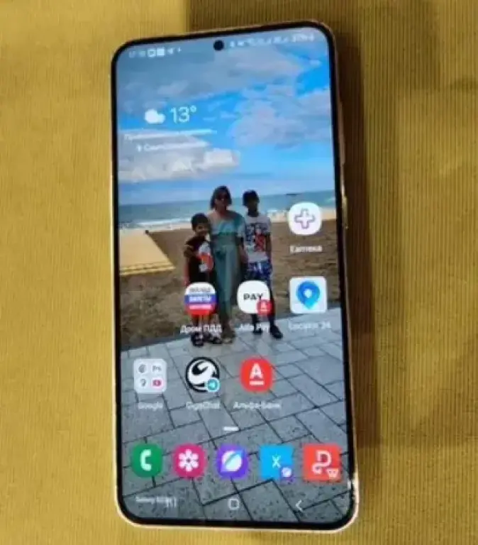 Samsung Galaxy S23+, 8/256 ГБ, SIM + eSIM